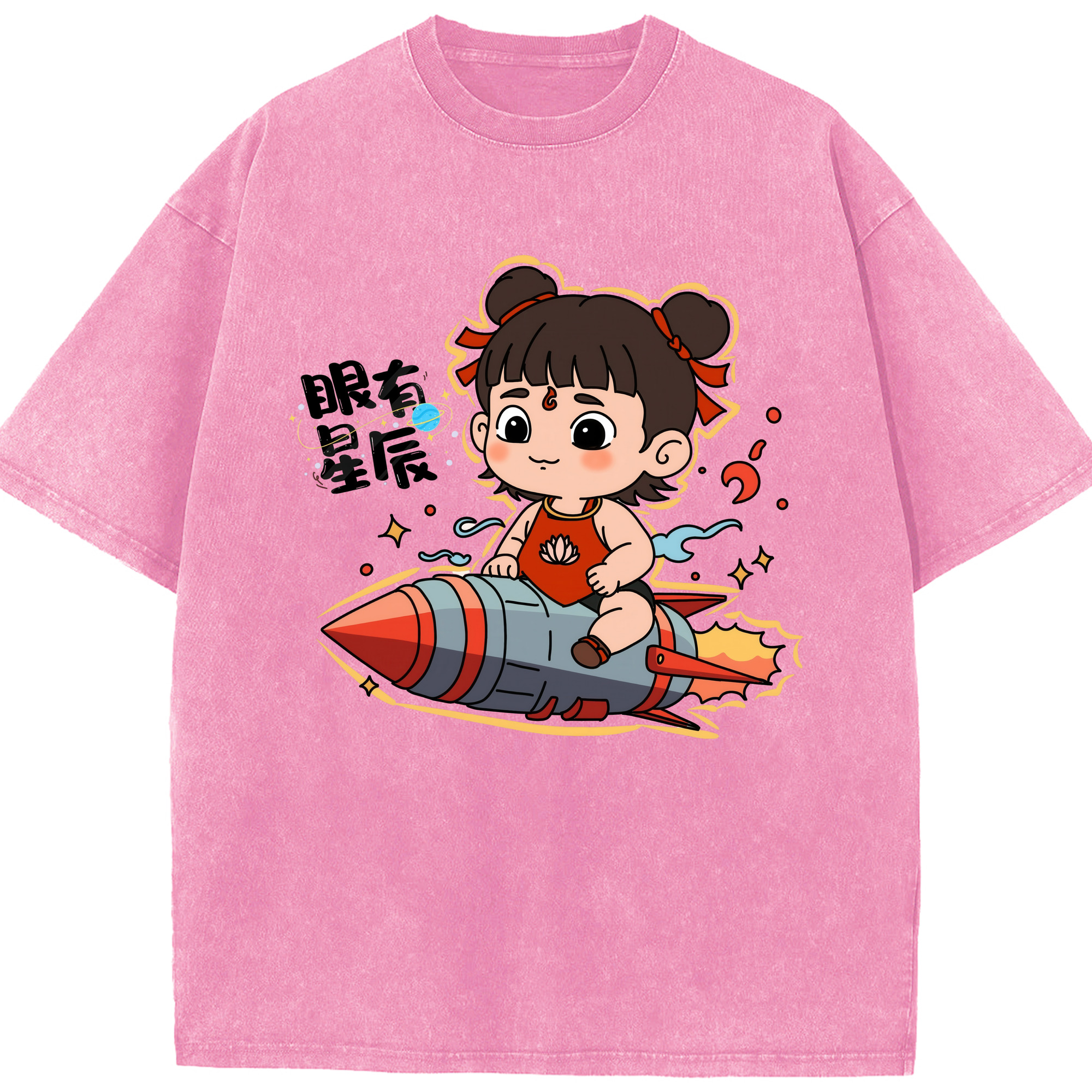 （画像用） Ne Zha 2 ナタ 魔童の大暴れ 綿100% ヴィンテージ風 半袖Tシャツ（フロントプリント）